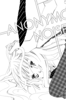 Anonymous Noise Manga Volume 4 image number 4